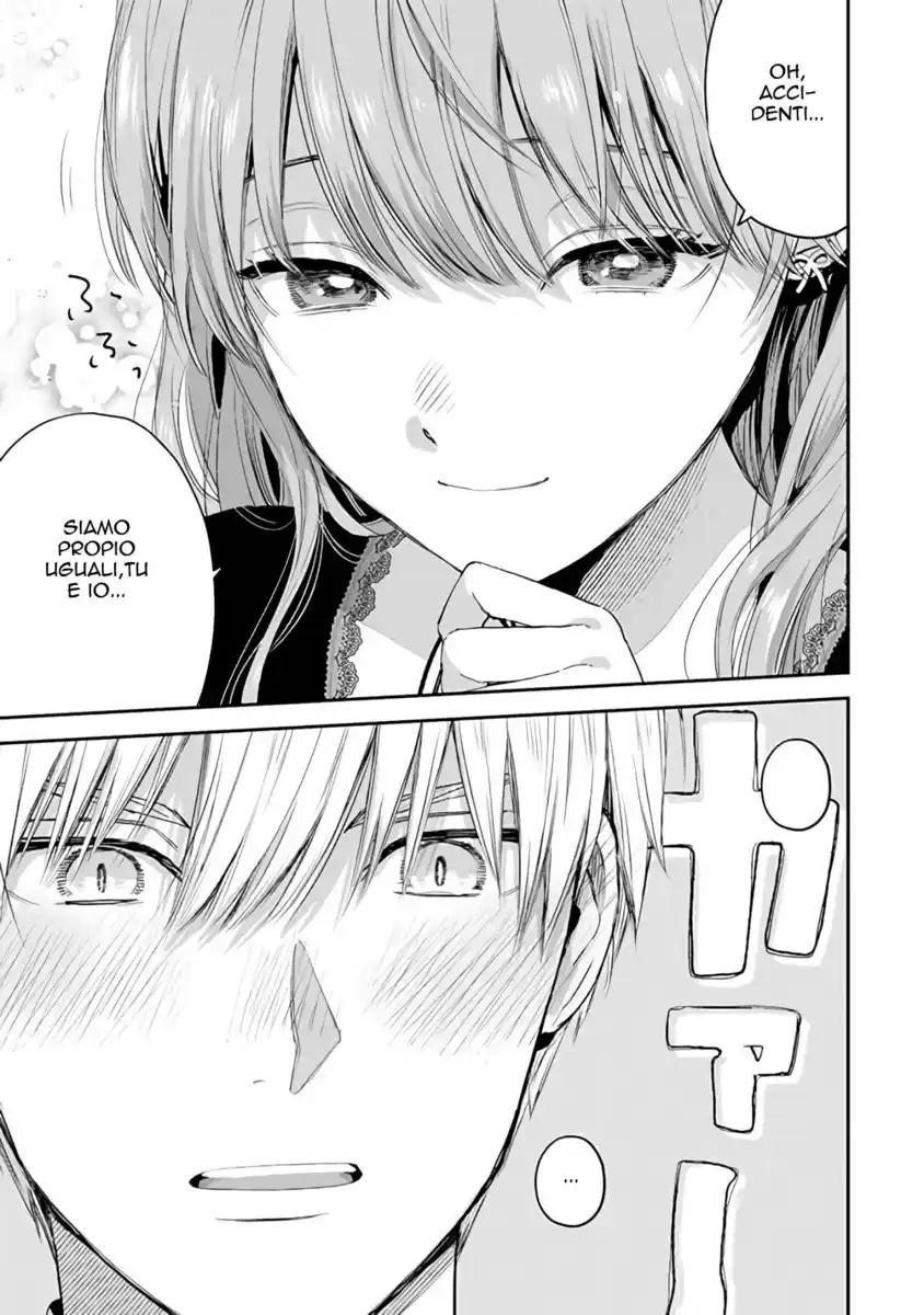 Koori Zokusei Danshi to Cool na Douryou Joshi Capitolo 33 page 8