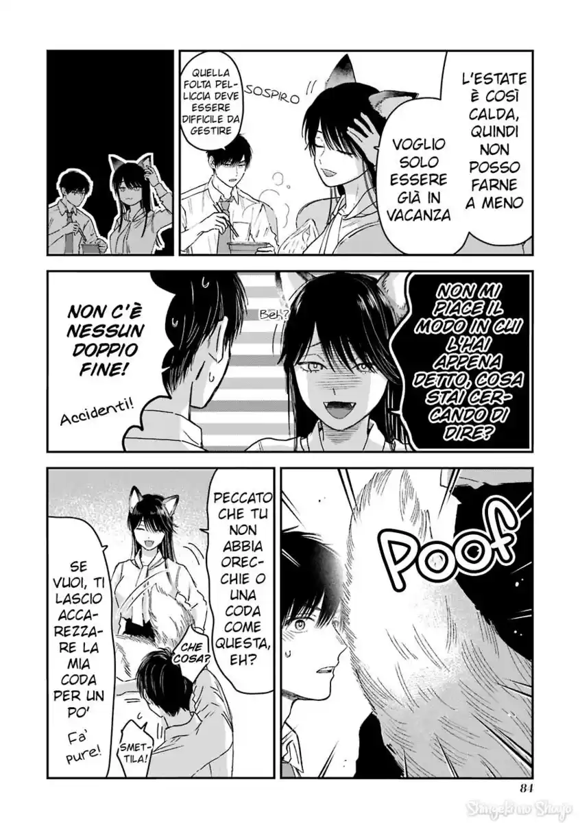 Koori Zokusei Danshi to Cool na Douryou Joshi Capitolo 24 page 5