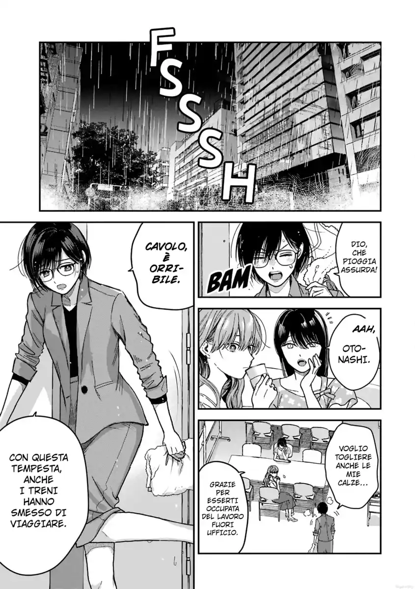 Koori Zokusei Danshi to Cool na Douryou Joshi Capitolo 30.5 page 4