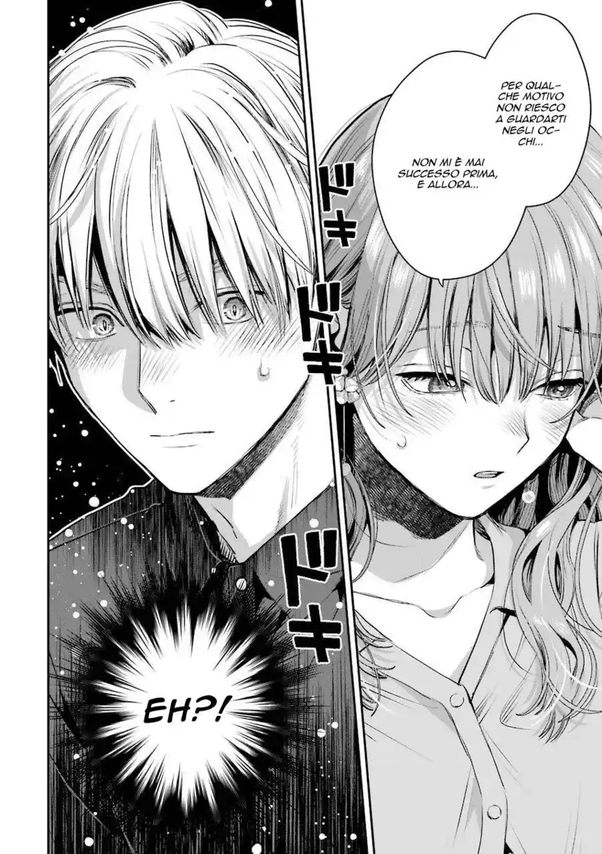 Koori Zokusei Danshi to Cool na Douryou Joshi Capitolo 40.5 page 25