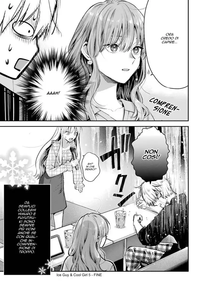 Koori Zokusei Danshi to Cool na Douryou Joshi Capitolo 40.5 page 30