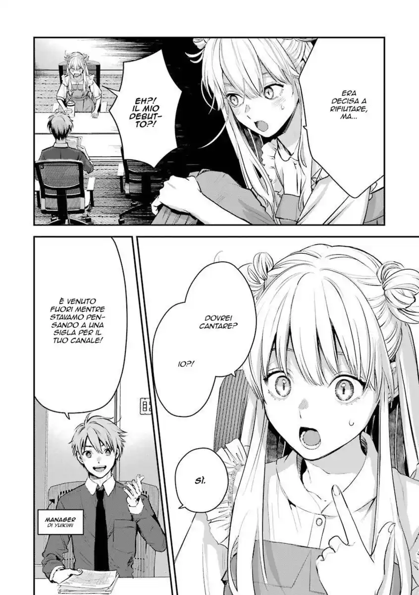 Koori Zokusei Danshi to Cool na Douryou Joshi Capitolo 40.5 page 9