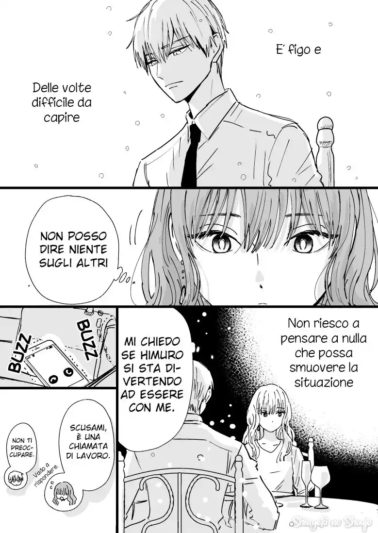 Koori Zokusei Danshi to Cool na Douryou Joshi Capitolo 05 page 5