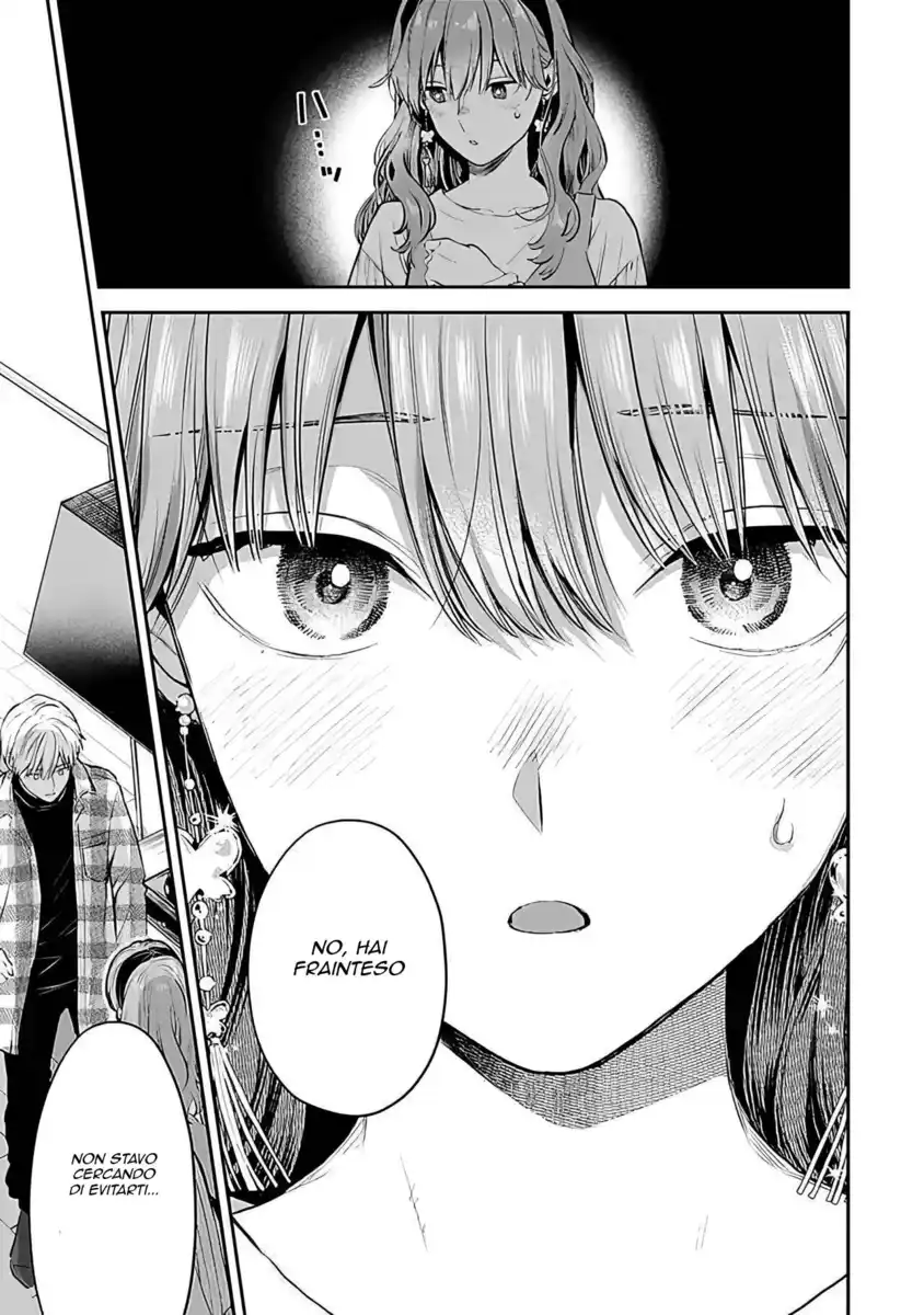 Koori Zokusei Danshi to Cool na Douryou Joshi Capitolo 38 page 16