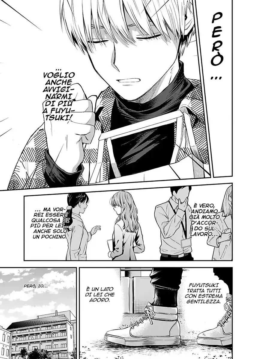 Koori Zokusei Danshi to Cool na Douryou Joshi Capitolo 38 page 6