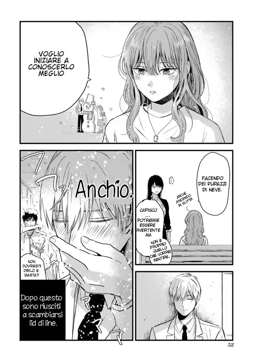 Koori Zokusei Danshi to Cool na Douryou Joshi Capitolo 09 page 6