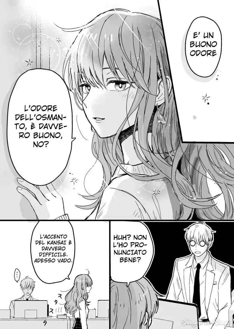 Koori Zokusei Danshi to Cool na Douryou Joshi Capitolo 06 page 6