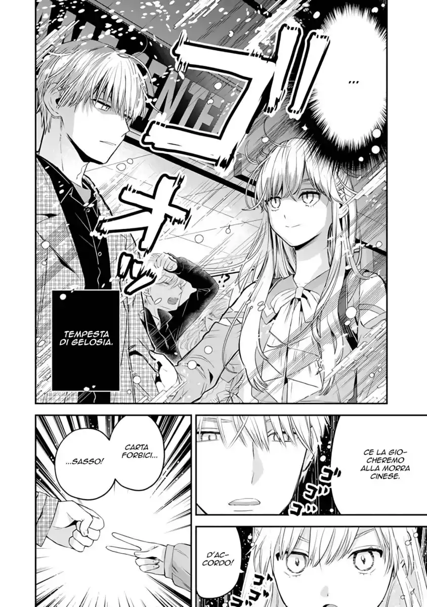 Koori Zokusei Danshi to Cool na Douryou Joshi Capitolo 34 page 13