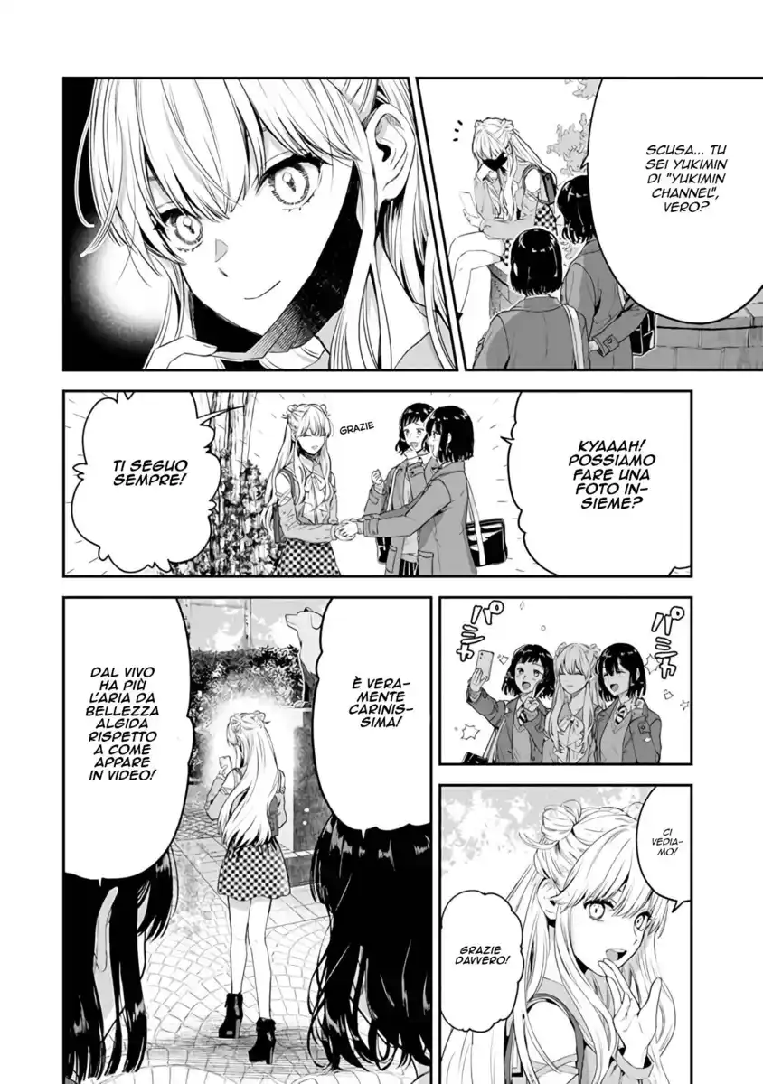 Koori Zokusei Danshi to Cool na Douryou Joshi Capitolo 34 page 3