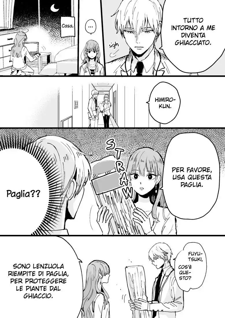 Koori Zokusei Danshi to Cool na Douryou Joshi Capitolo 01 page 4