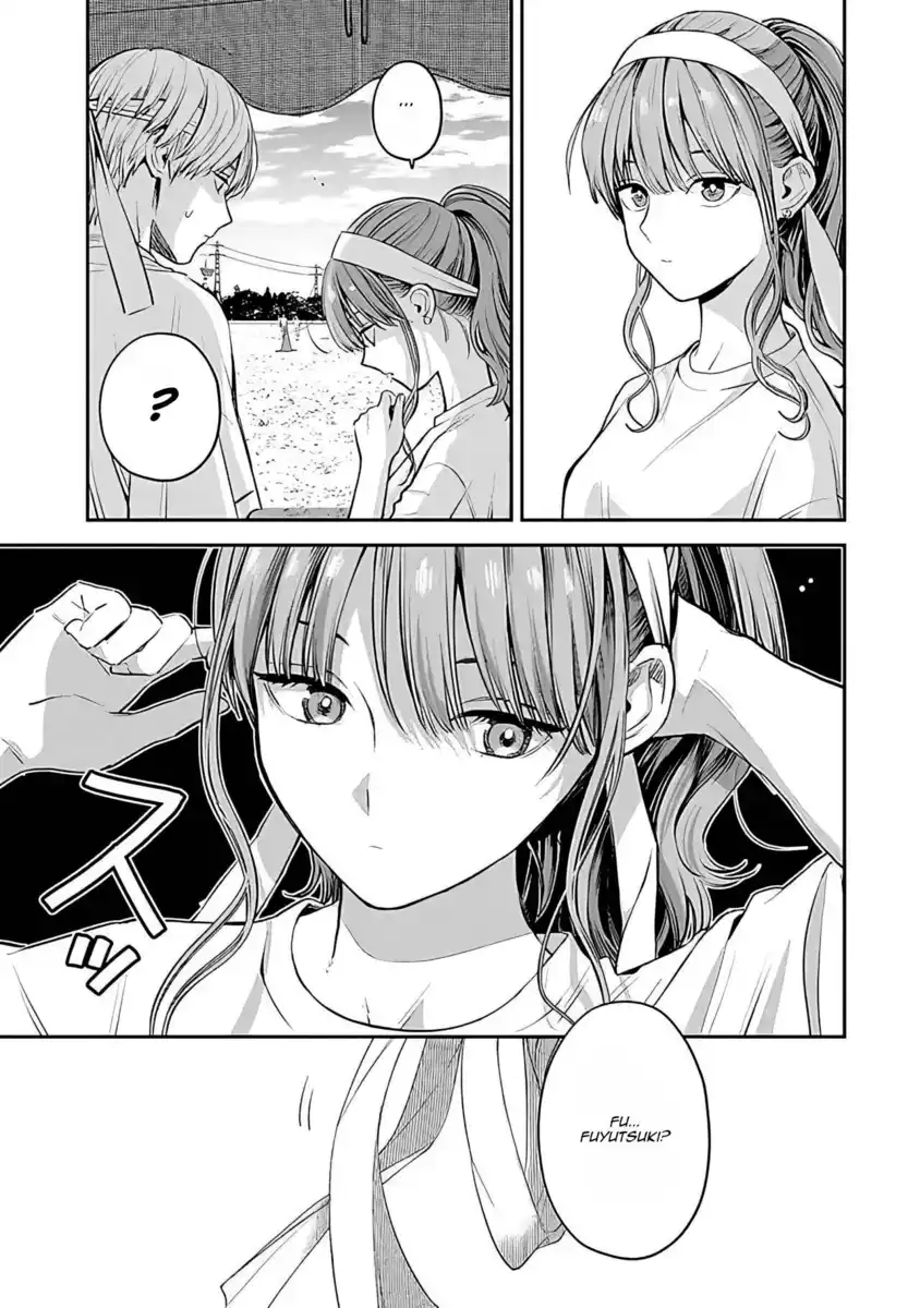 Koori Zokusei Danshi to Cool na Douryou Joshi Capitolo 39 page 16