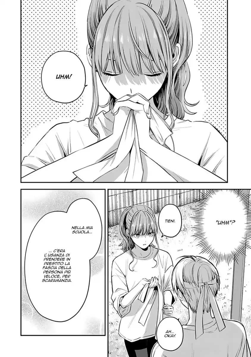 Koori Zokusei Danshi to Cool na Douryou Joshi Capitolo 39 page 17