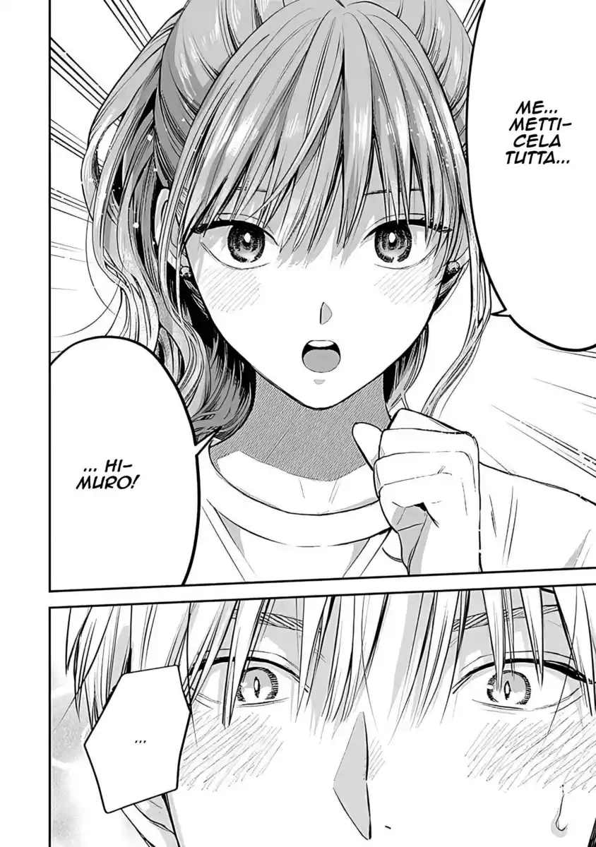 Koori Zokusei Danshi to Cool na Douryou Joshi Capitolo 39 page 19