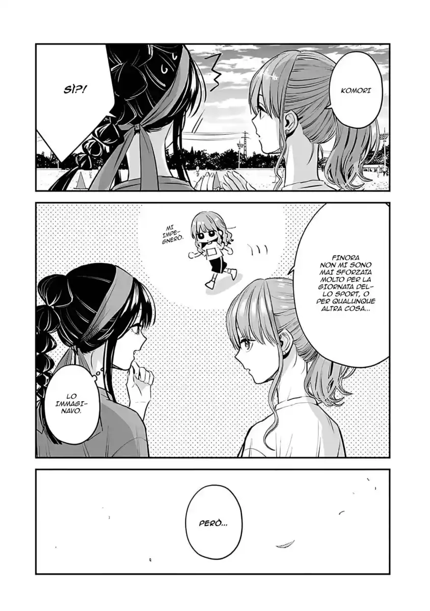 Koori Zokusei Danshi to Cool na Douryou Joshi Capitolo 39 page 23