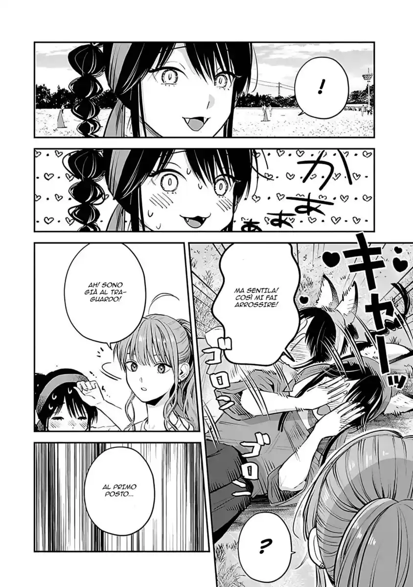 Koori Zokusei Danshi to Cool na Douryou Joshi Capitolo 39 page 25