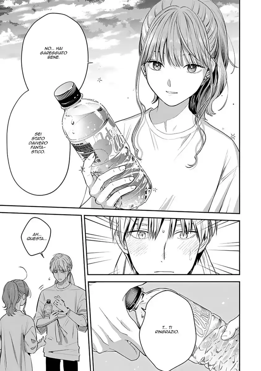 Koori Zokusei Danshi to Cool na Douryou Joshi Capitolo 39 page 28