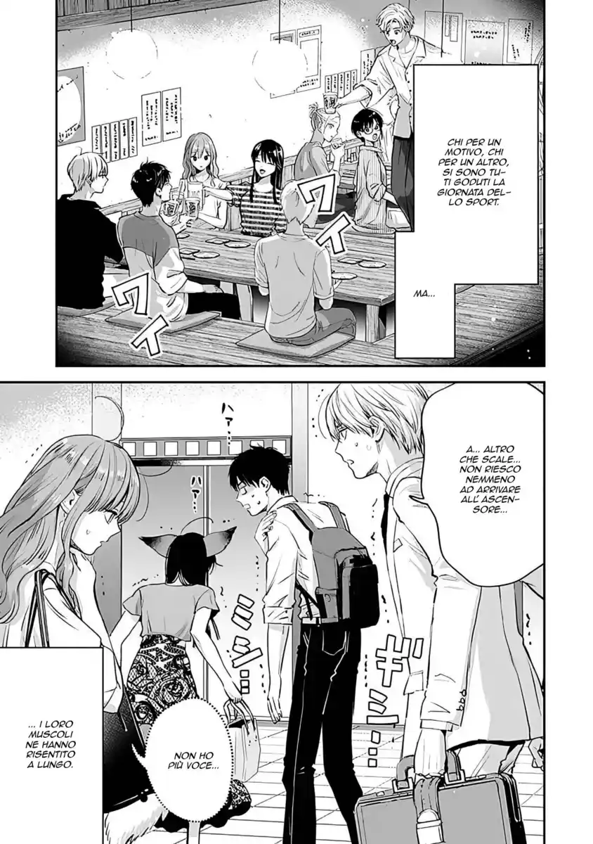 Koori Zokusei Danshi to Cool na Douryou Joshi Capitolo 39 page 30