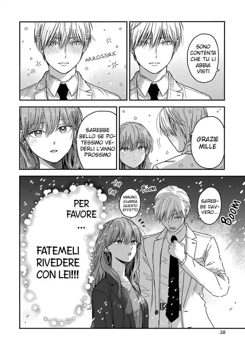 Koori Zokusei Danshi to Cool na Douryou Joshi Capitolo 22 page 10