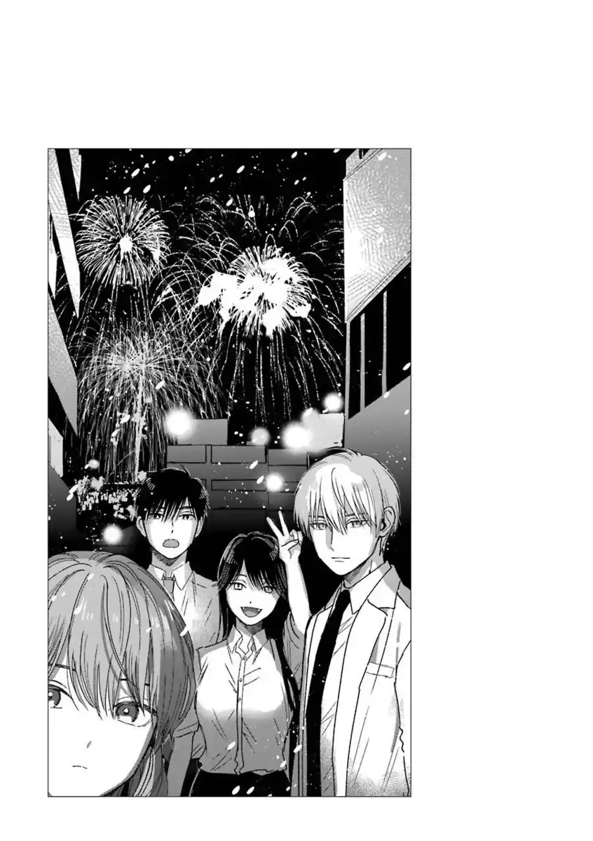 Koori Zokusei Danshi to Cool na Douryou Joshi Capitolo 22 page 11