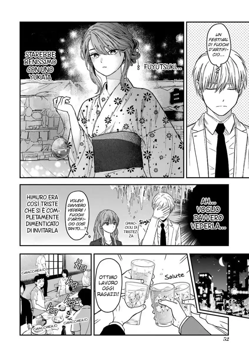 Koori Zokusei Danshi to Cool na Douryou Joshi Capitolo 22 page 4