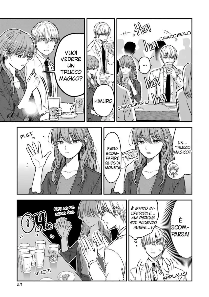 Koori Zokusei Danshi to Cool na Douryou Joshi Capitolo 22 page 5