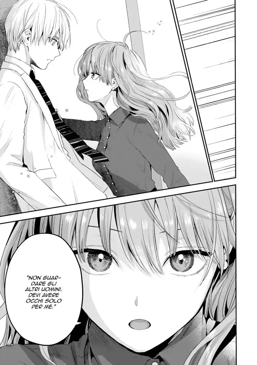 Koori Zokusei Danshi to Cool na Douryou Joshi Capitolo 35 page 4