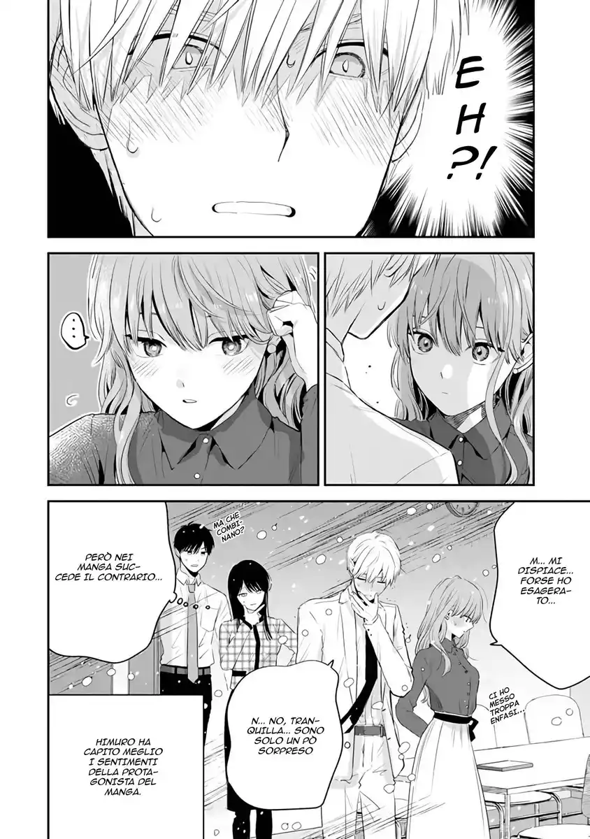 Koori Zokusei Danshi to Cool na Douryou Joshi Capitolo 35 page 5