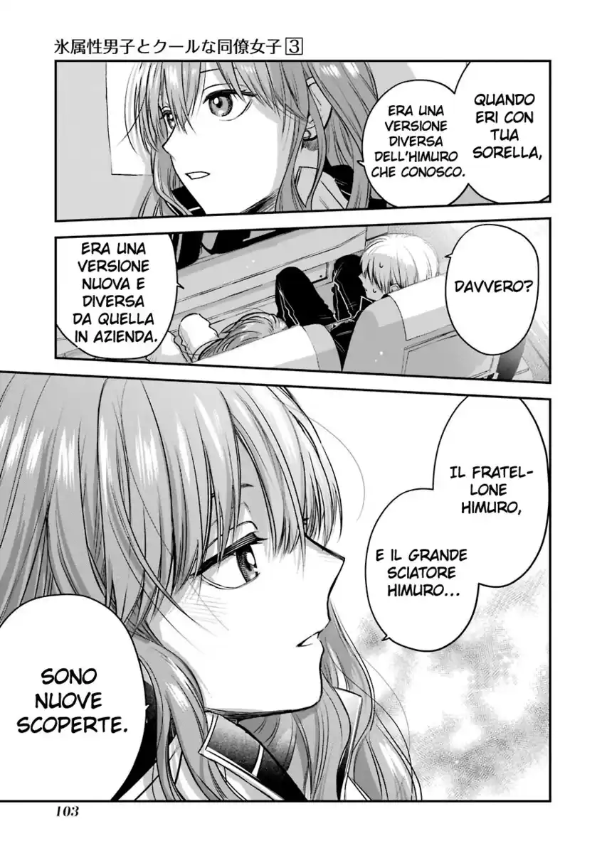 Koori Zokusei Danshi to Cool na Douryou Joshi Capitolo 31 page 23