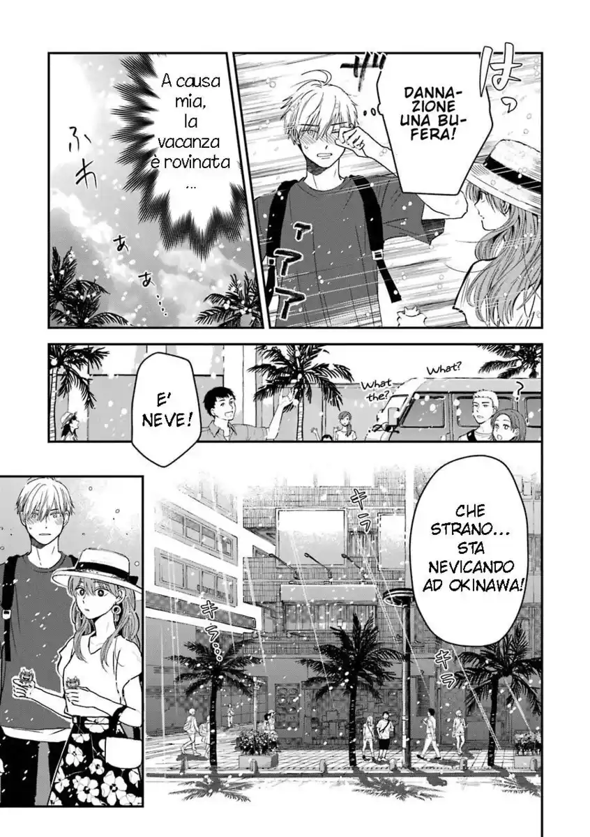 Koori Zokusei Danshi to Cool na Douryou Joshi Capitolo 05.5 page 11