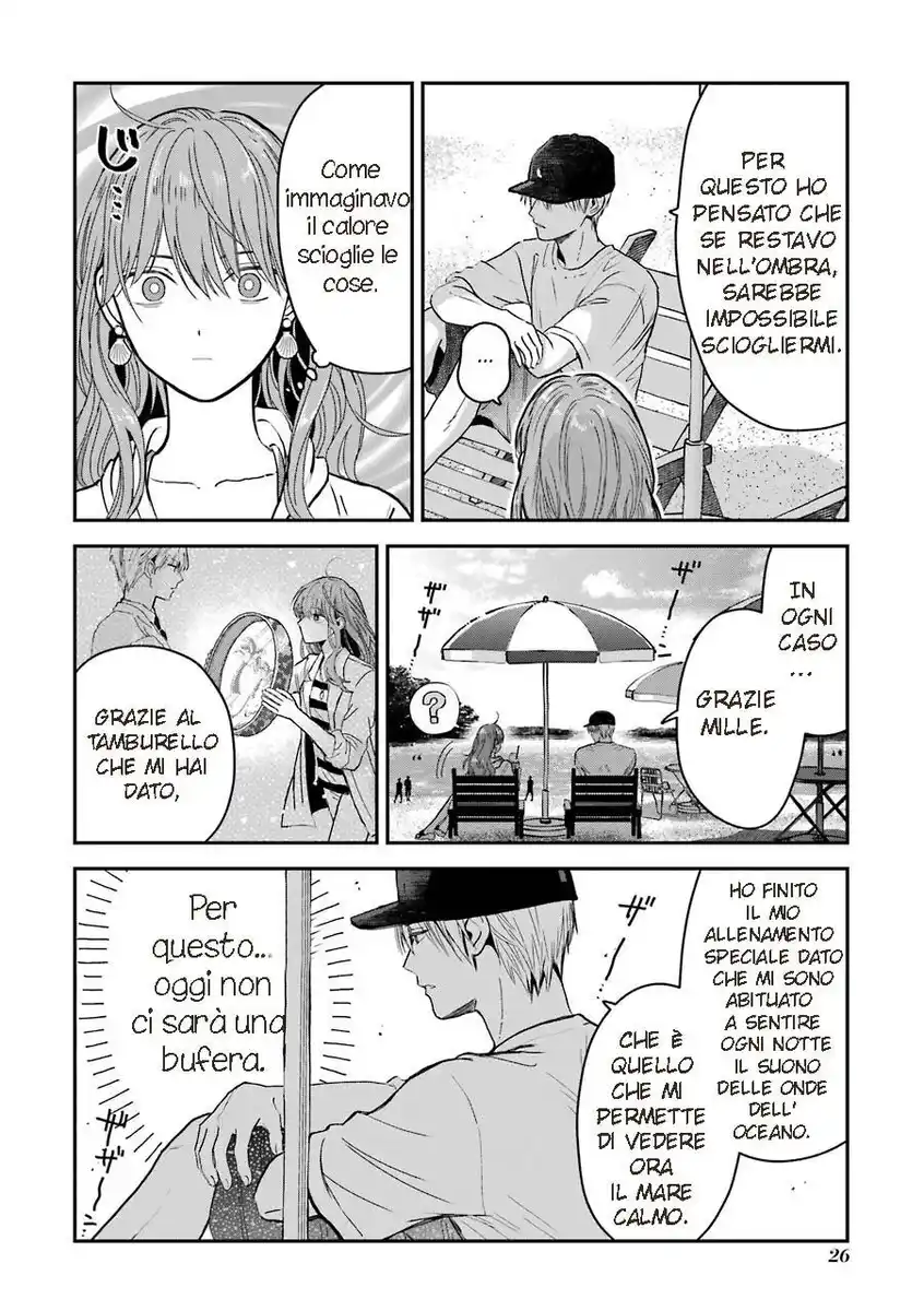 Koori Zokusei Danshi to Cool na Douryou Joshi Capitolo 05.5 page 4