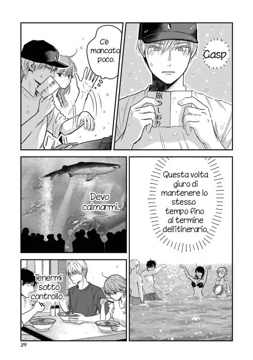 Koori Zokusei Danshi to Cool na Douryou Joshi Capitolo 05.5 page 7