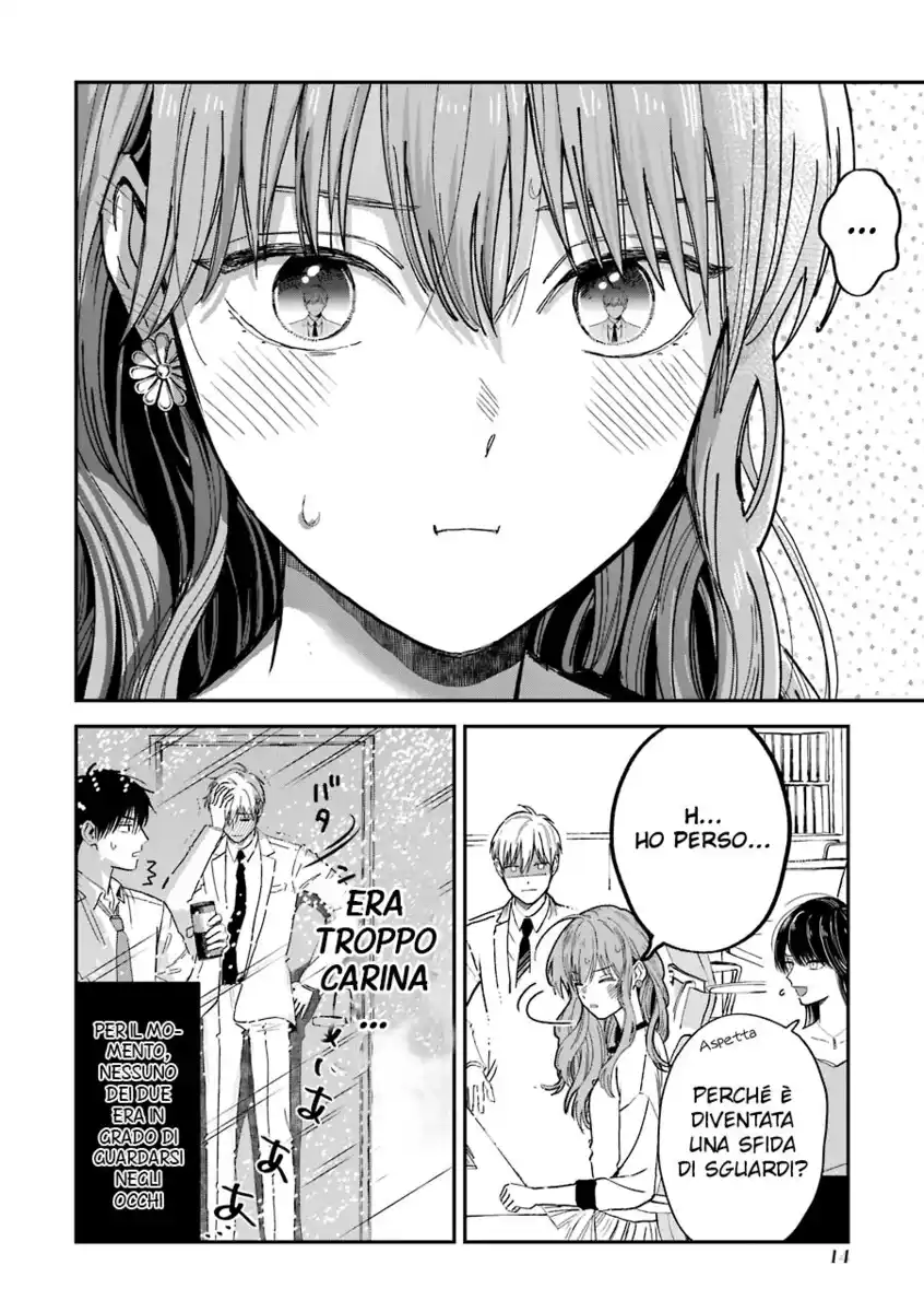 Koori Zokusei Danshi to Cool na Douryou Joshi Capitolo 18 page 6