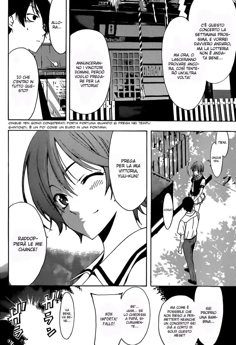 Fuuka Capitolo 06 page 11