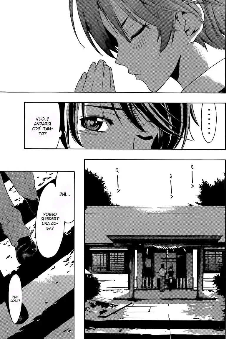 Fuuka Capitolo 06 page 12