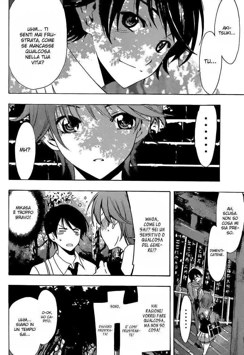 Fuuka Capitolo 06 page 13