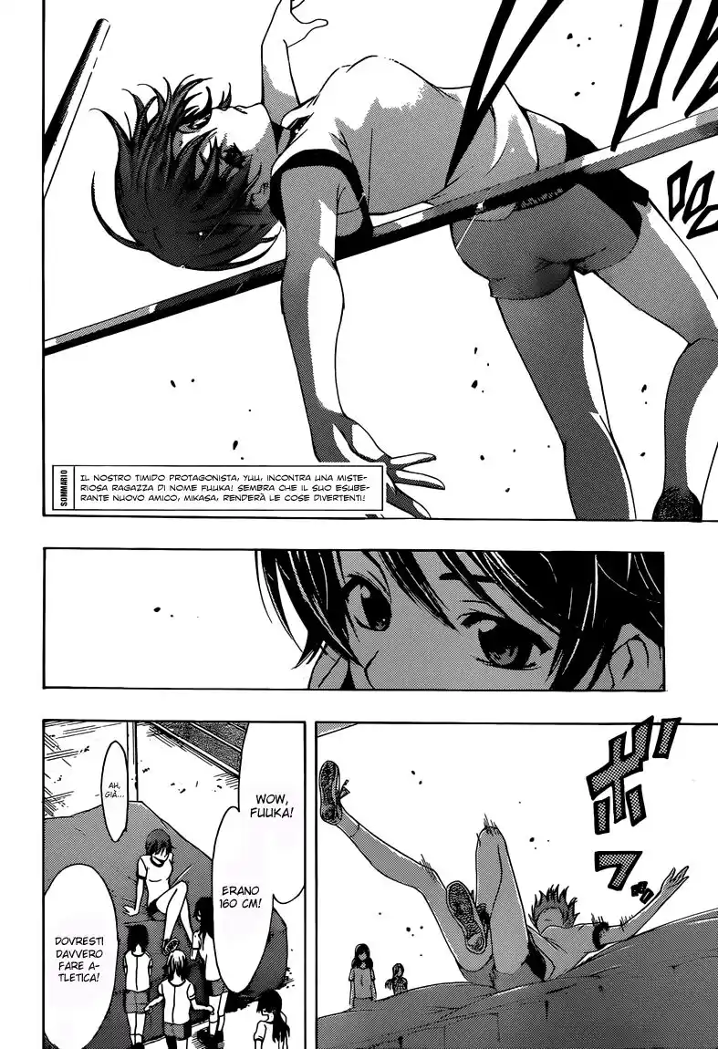 Fuuka Capitolo 06 page 3