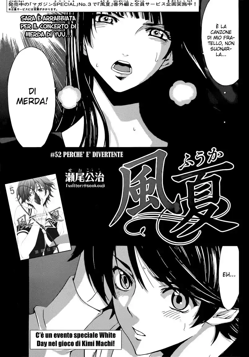 Fuuka Capitolo 52 page 2