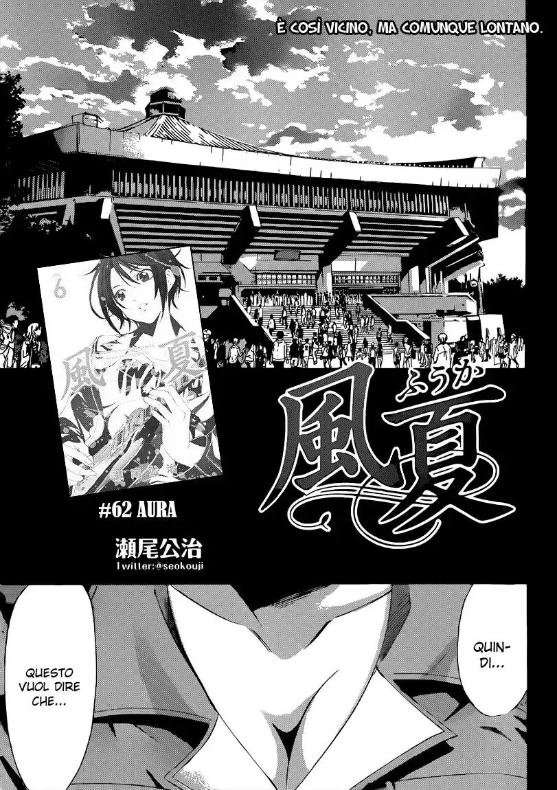 Fuuka Capitolo 62 page 4