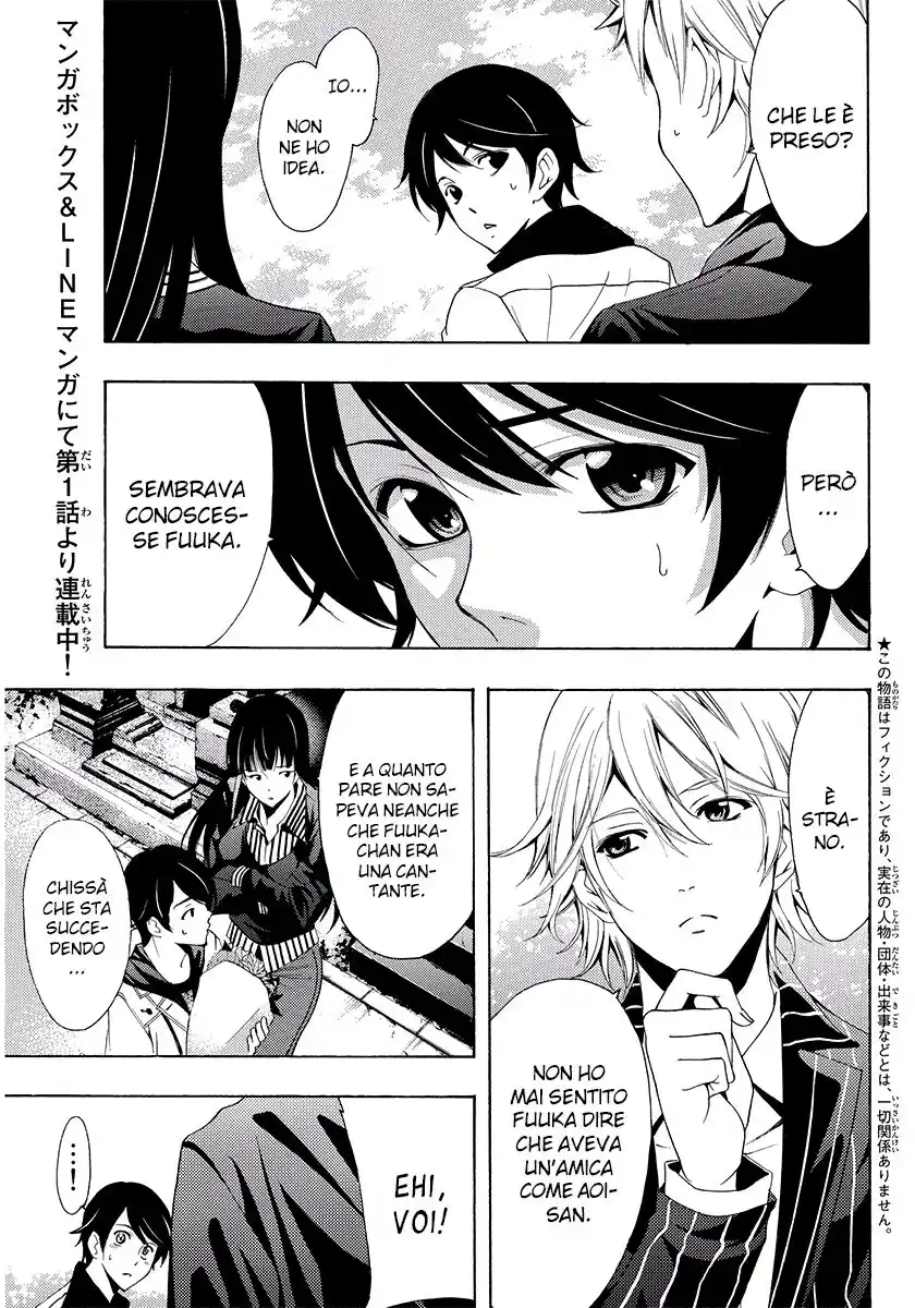 Fuuka Capitolo 105 page 4