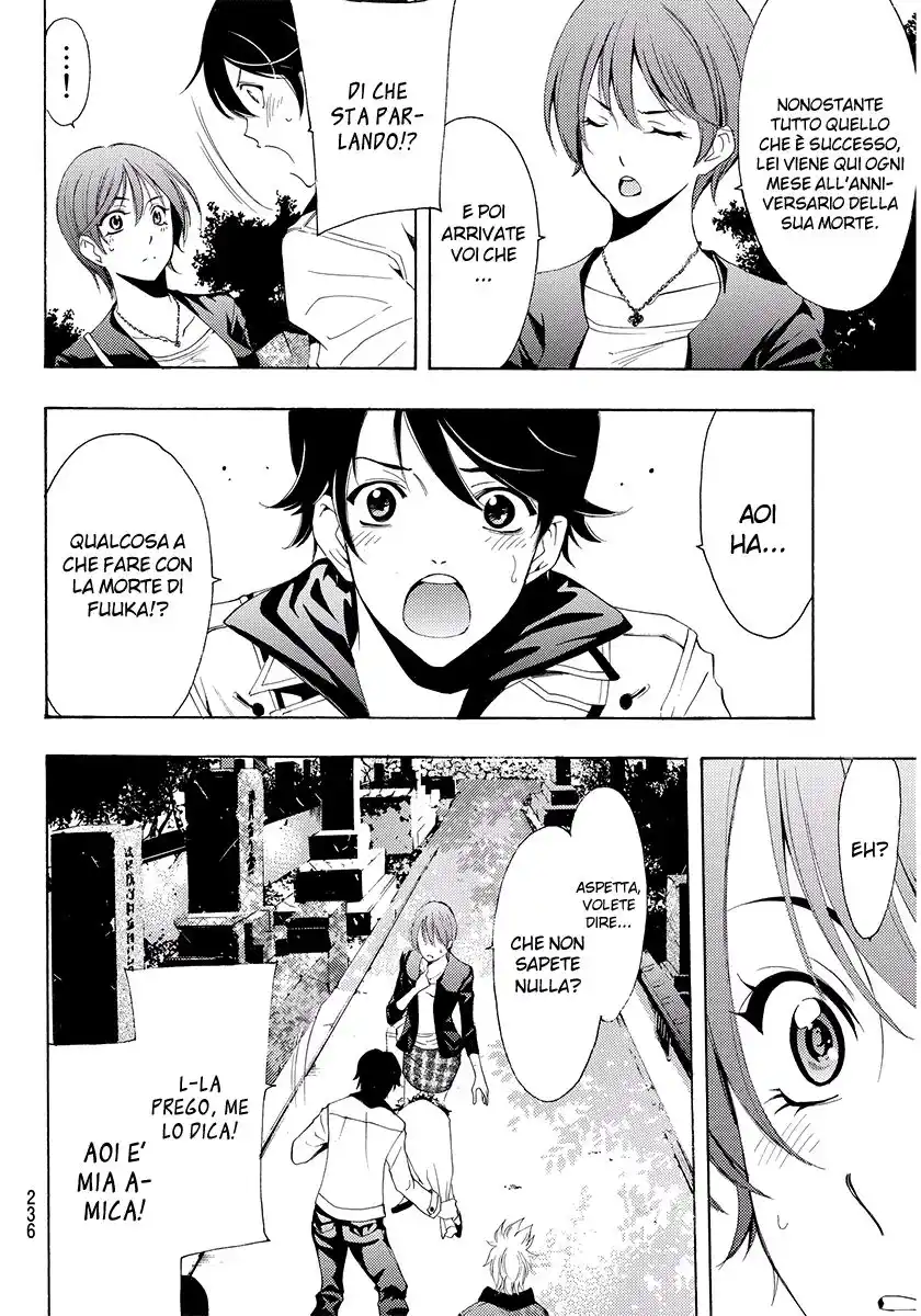 Fuuka Capitolo 105 page 7