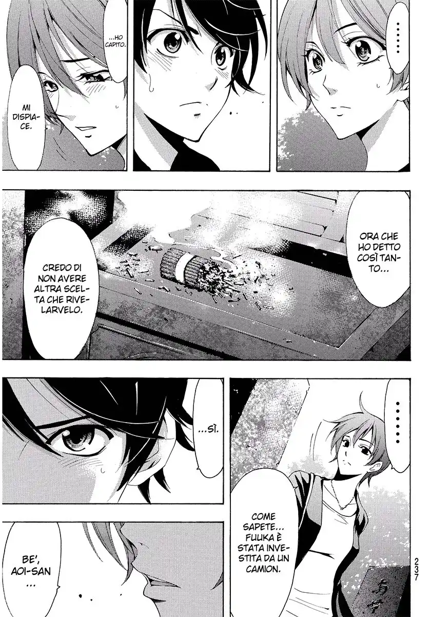 Fuuka Capitolo 105 page 8