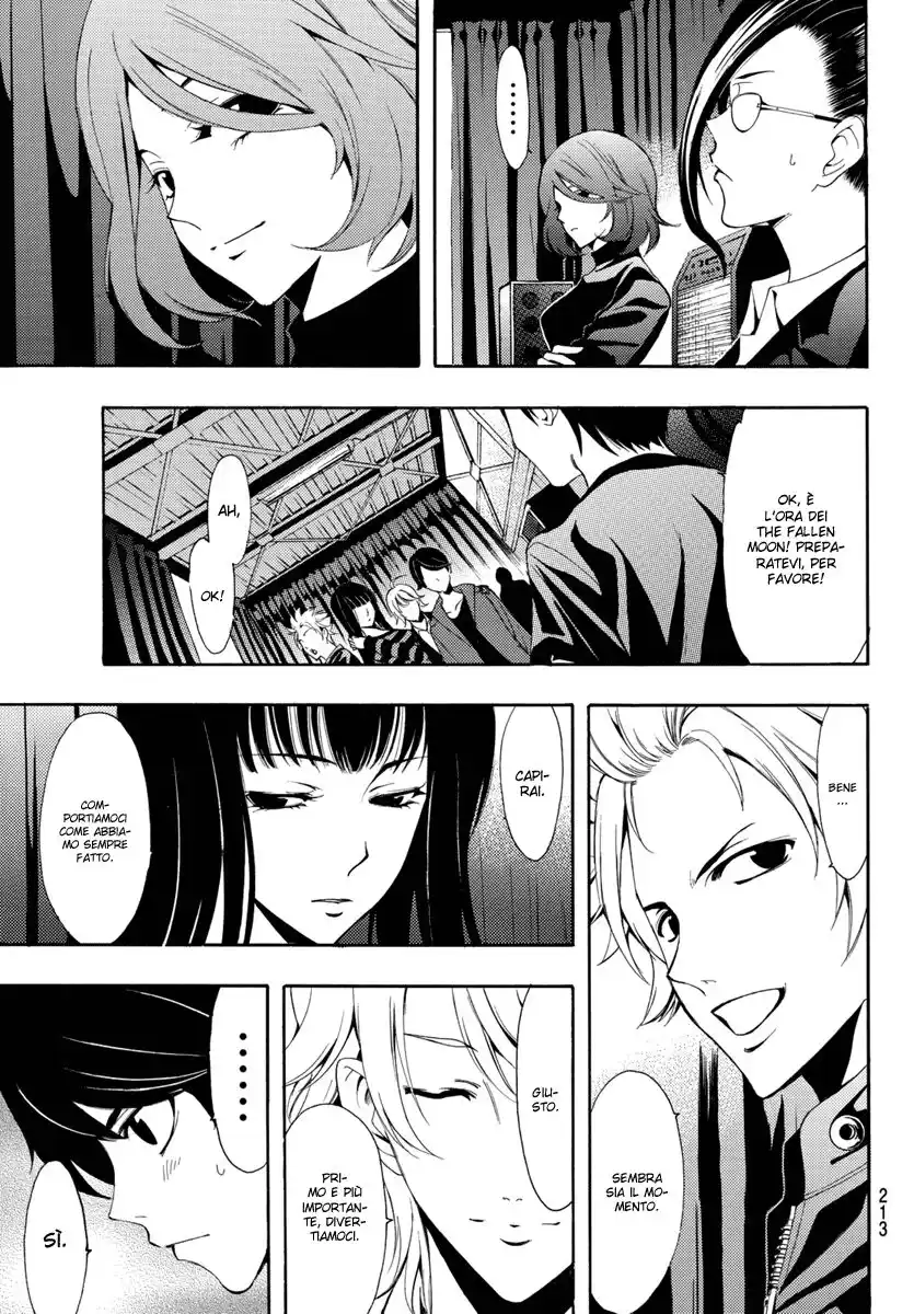 Fuuka Capitolo 95 page 11