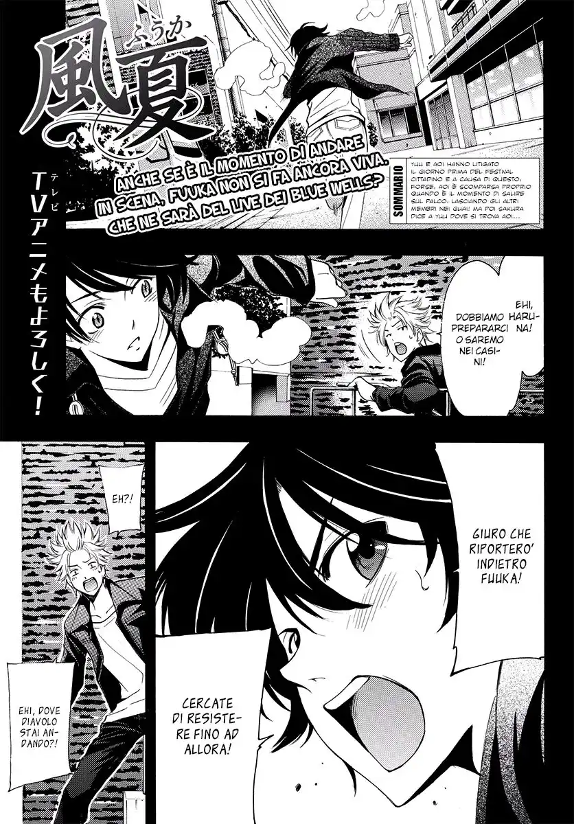 Fuuka Capitolo 142 page 2