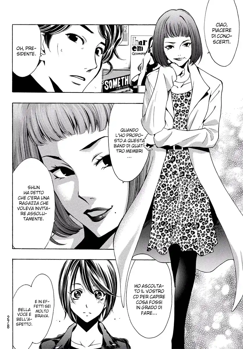 Fuuka Capitolo 142 page 7