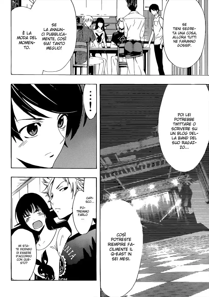 Fuuka Capitolo 67 page 16