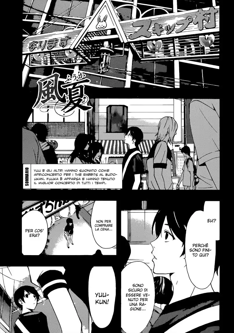 Fuuka Capitolo 75 page 2