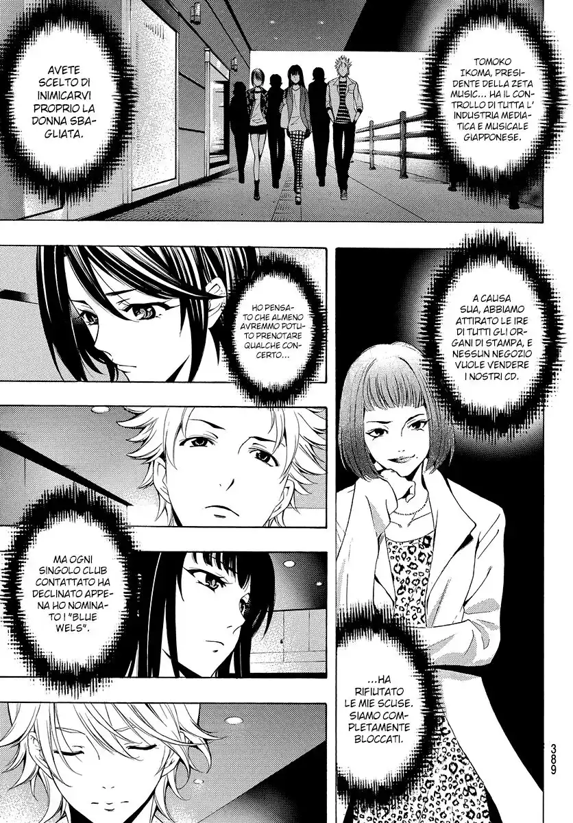 Fuuka Capitolo 148 page 6