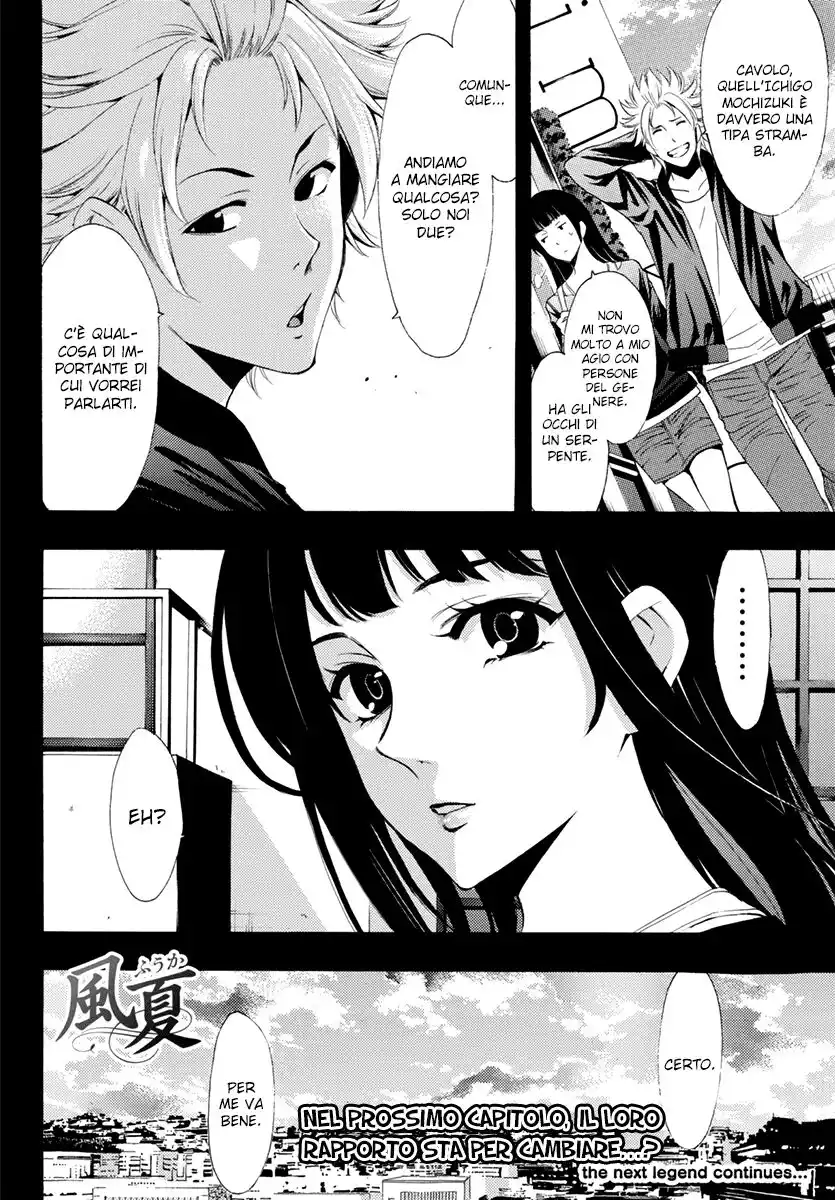 Fuuka Capitolo 173 page 19