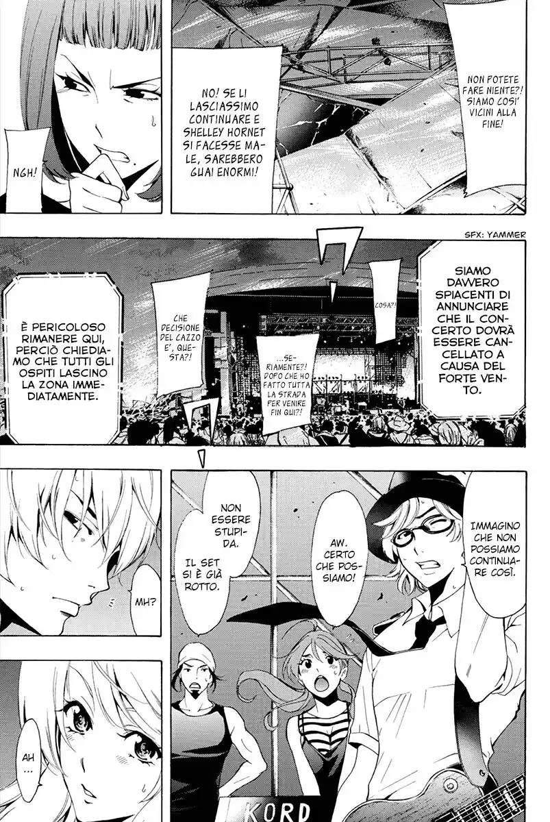 Fuuka Capitolo 190 page 6