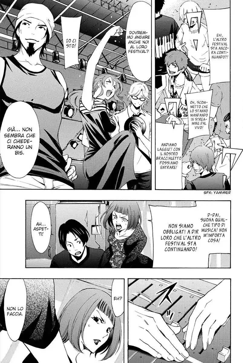 Fuuka Capitolo 190 page 8